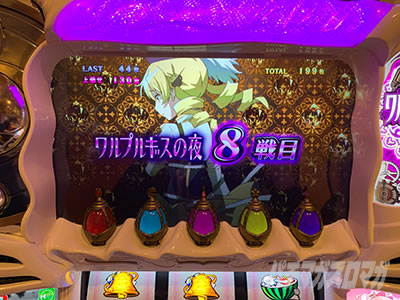 SLOT @܂ǂ}MJ[O]n܂̕^[]i̕