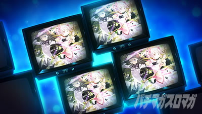 SLOT @܂ǂ}MJ[O]n܂̕^[]i̕