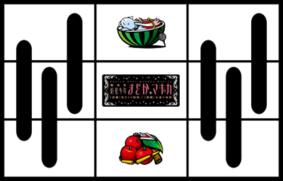 SLOT @܂ǂ}MJ[O]n܂̕^[]i̕