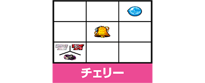 SLOT @܂ǂ}MJ[O]n܂̕^[]i̕