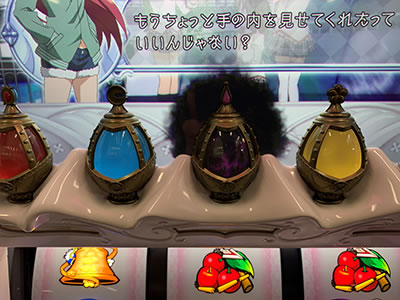 SLOT @܂ǂ}MJ[O]n܂̕^[]i̕