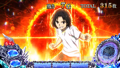 SLOT^u[E^gD[
