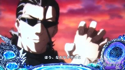 SLOTタブー・タトゥー