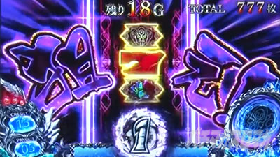 SLOT^u[E^gD[