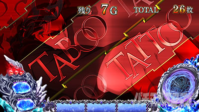 SLOT^u[E^gD[