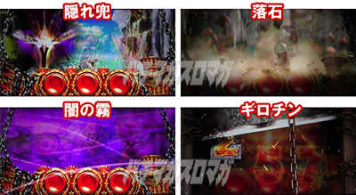 AiU[Sbhn[fX-ꂵver.-