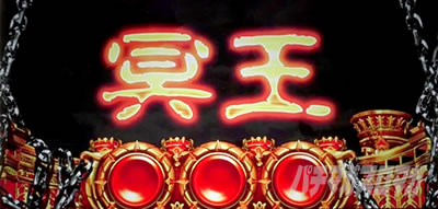 AiU[Sbhn[fX-ꂵver.-