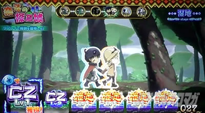 SLOTメイドインアビス