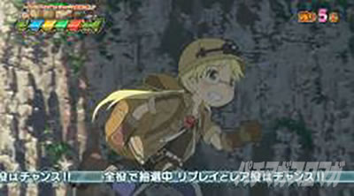 SLOTメイドインアビス