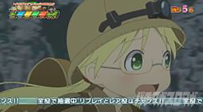 SLOTメイドインアビス