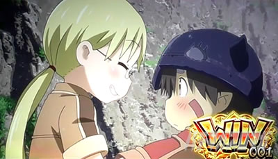 SLOTメイドインアビス