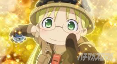 SLOTメイドインアビス
