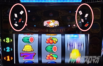クランキークレスト