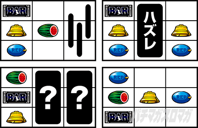 クランキークレスト