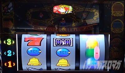 クランキークレスト