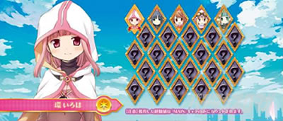 スマスロ マギアレコード 魔法少女まどか☆マギカ外伝