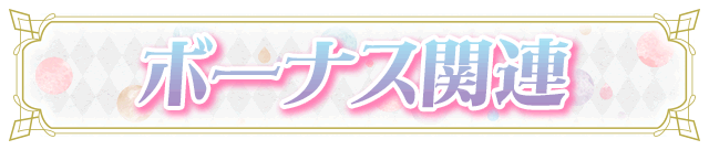 {[iX֘A