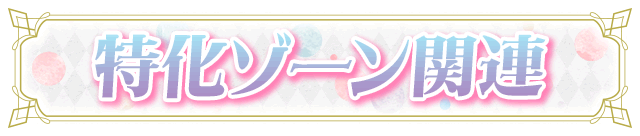 ][֘A