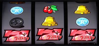 パチスロ バルタン星人