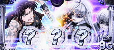 ubNO[3
