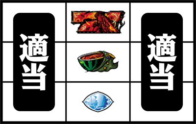 ubNO[3