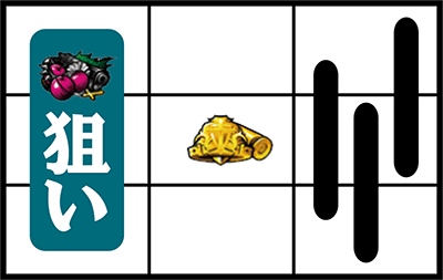ubNO[3