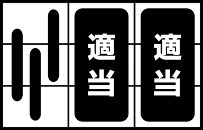 p`X }bnGoGoGo