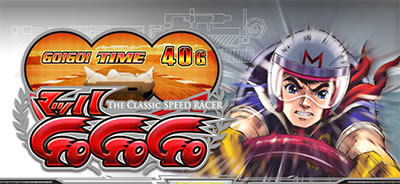 p`X }bnGoGoGo