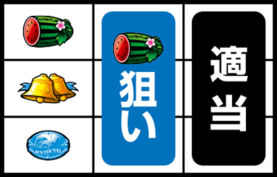 超AT 美ら沖