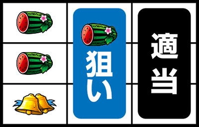 超AT 美ら沖