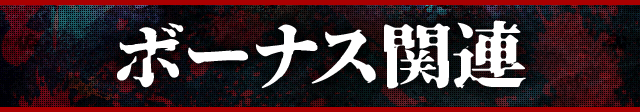 {[iX֘A