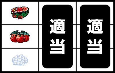 \4