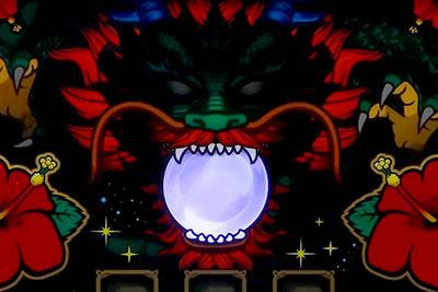 スーパードラゴン