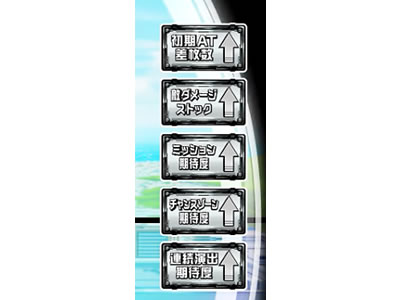 スナイパイ71