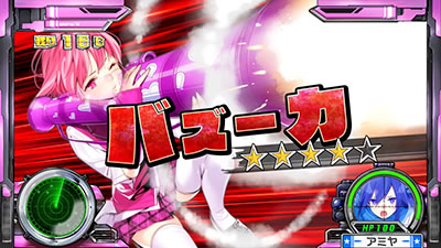 スナイパイ71