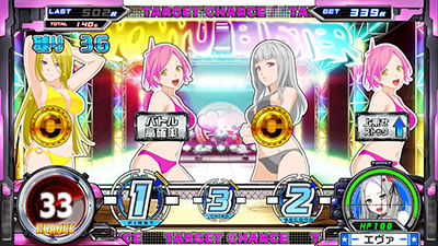 スナイパイ71