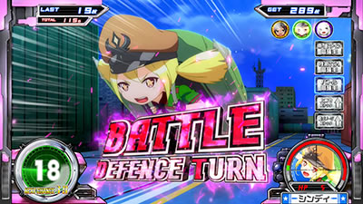 スナイパイ71