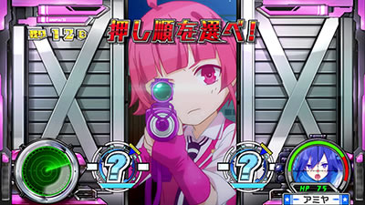 スナイパイ71