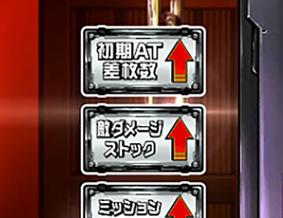 スナイパイ71