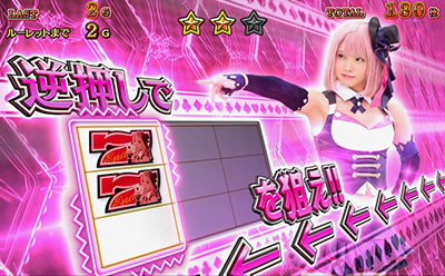 ハイパーブラックジャック