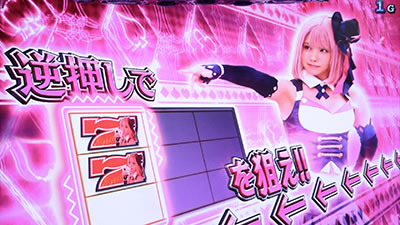 ハイパーブラックジャック