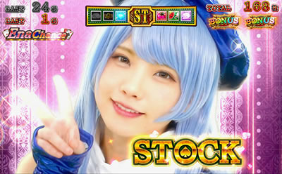 ハイパーブラックジャック
