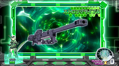 パチスロ フレームアームズ・ガール