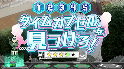 パチスロ フレームアームズ・ガール