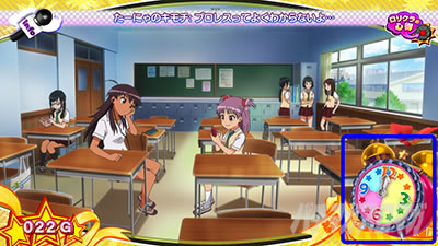 パチスロ ロリクラ☆ほーるど!