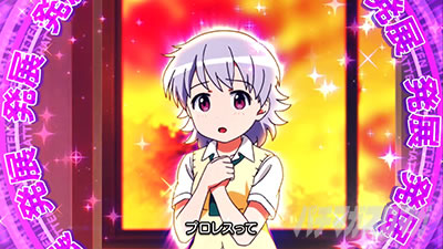 パチスロ ロリクラ☆ほーるど!