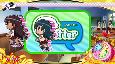 パチスロ ロリクラ☆ほーるど!