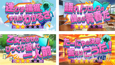 パチスロ ロリクラ☆ほーるど!