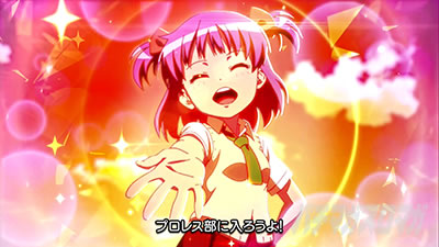 パチスロ ロリクラ☆ほーるど!