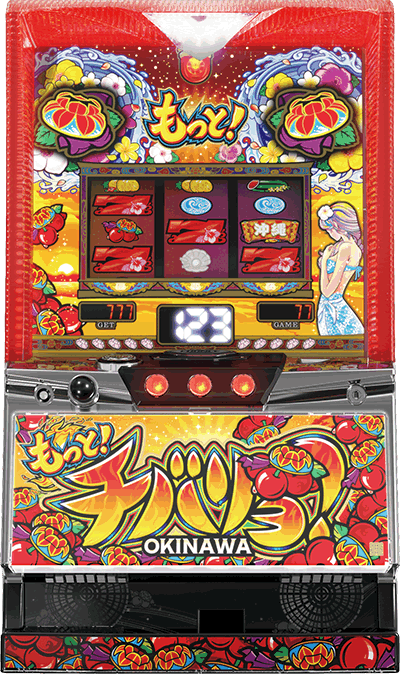 ƁI`o-30ʐ^